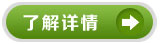 阿特拉斯空壓機應該配怎么樣的冷干機？