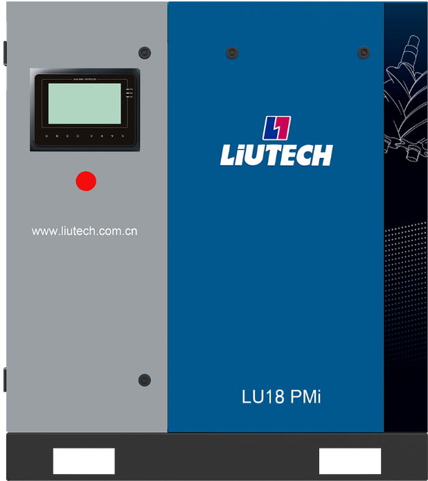 LIUTECH,柳泰克,柳州富達空壓機,LU18 PMi 獲得“能效之星”殊榮！