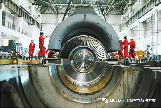 LIUTECH 空壓機應用于內蒙古某超大型熱電廠案例 LIUTECH 空壓機應用于內蒙古某超大型熱電廠案例