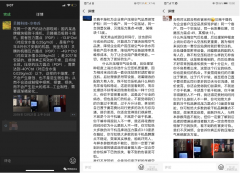 圍觀凈化設備廠家的互懟，我們學習壓力露點與氣耗的知識，你到底懂