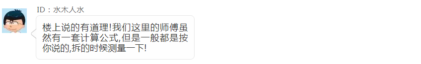螺桿壓縮機各種轉子間隙調節探討！行業內幕