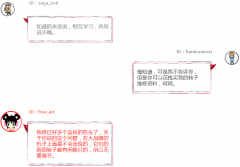 螺桿壓縮機各種轉子間隙調節探討！行業內幕