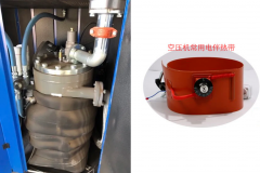 天氣漸冷，空壓機低溫保護做起來！,電輔熱