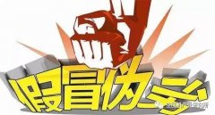 空壓機廠常見問題|這幾種空壓機絕對不能買，買了就是＂坑＂！