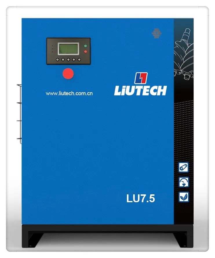 LIUTECH柳泰克4-7.5kW產品全新升級-更節能更穩定