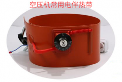 天氣漸冷，空壓機該保養起來啦！