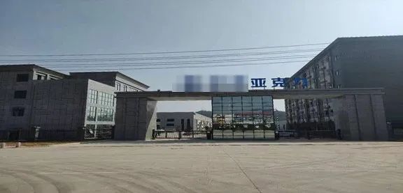 LIUTECH柳泰克空壓機助力新材料行業