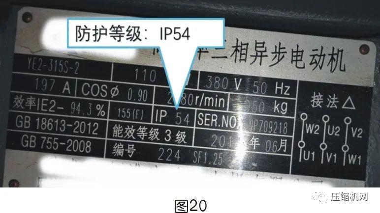 空壓機電機銘牌全面解讀，超詳細