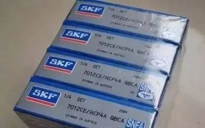 SKF、NSK軸承